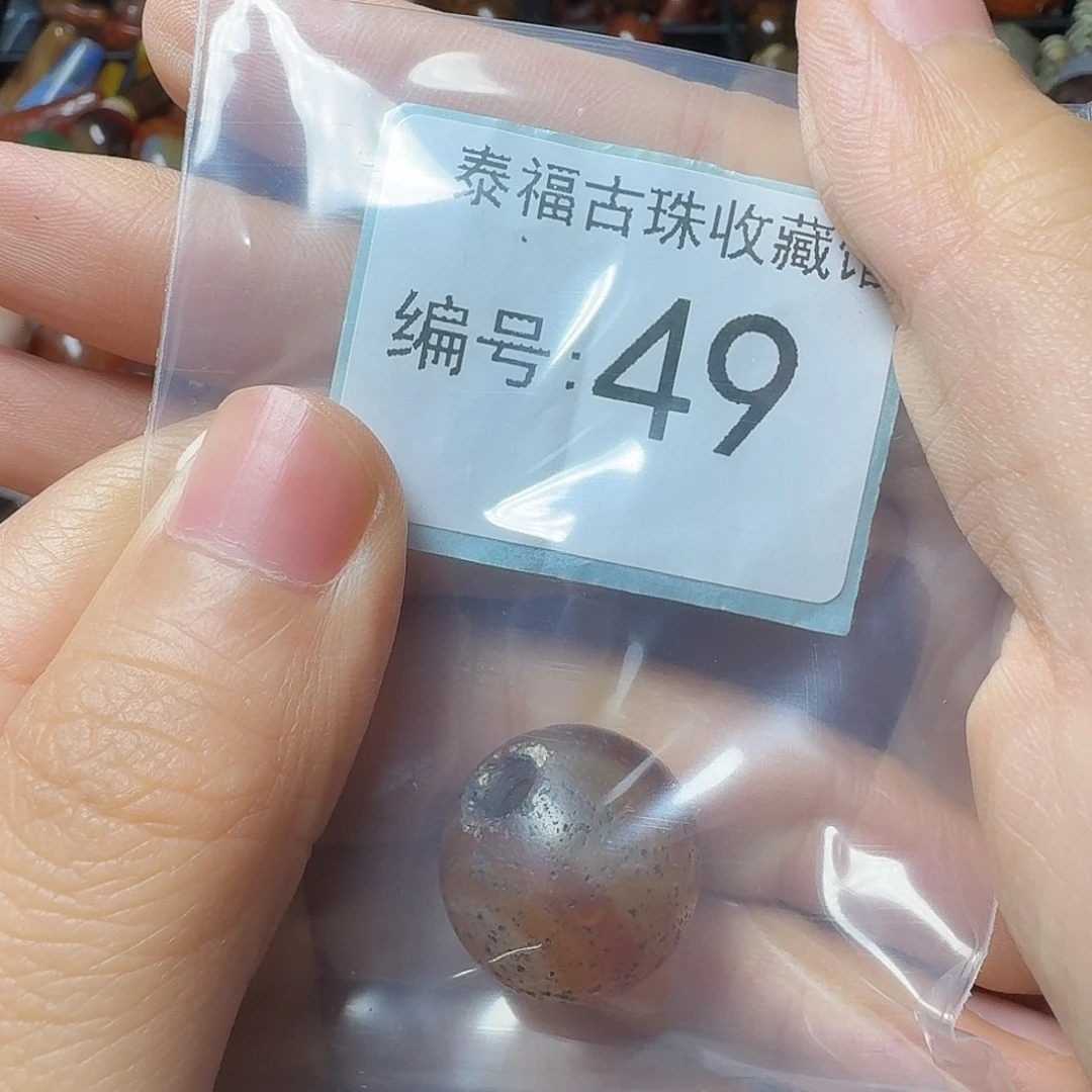 用***5玛瑙/玉髓未镶嵌11111
