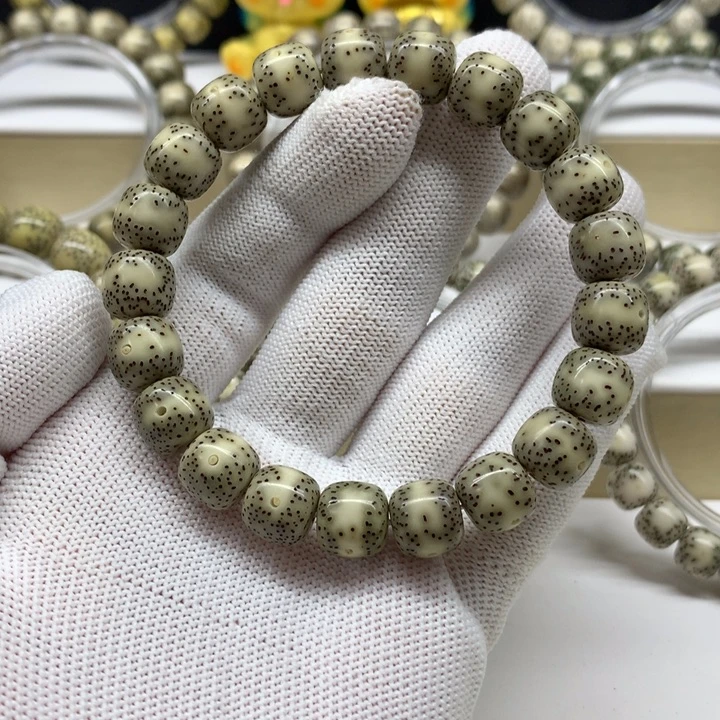 手串星月菩提13号 一线天小通体11/10