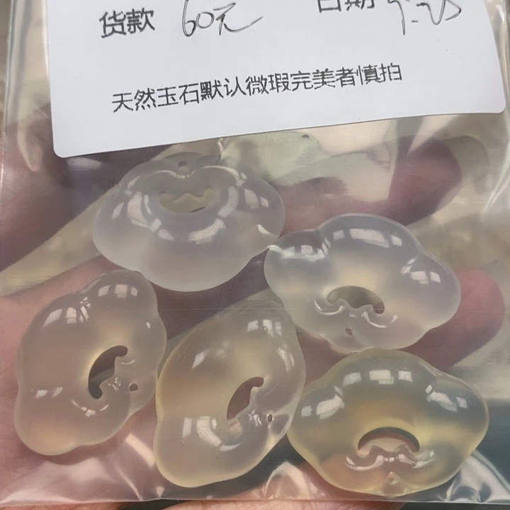 H***～玛瑙/玉髓未镶嵌颈饰