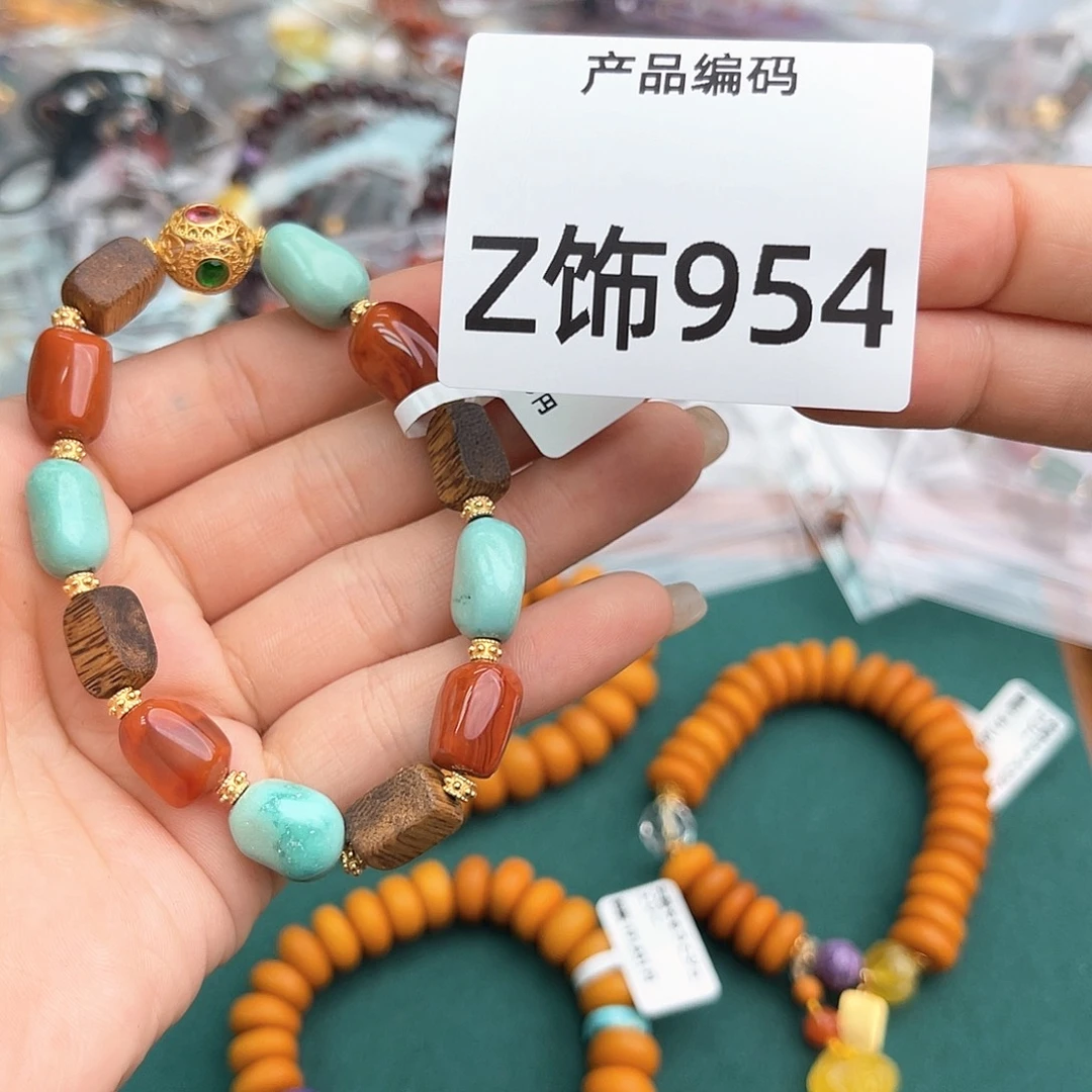 哦哦哦哦哦哦哦哦哦哦