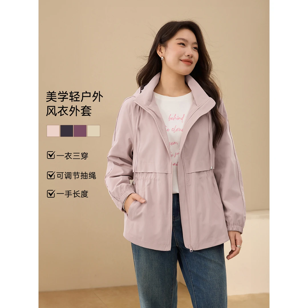 【动风户外可拆卸风衣】纤莉秀大码女装休闲运帽子百搭外套QK3851
