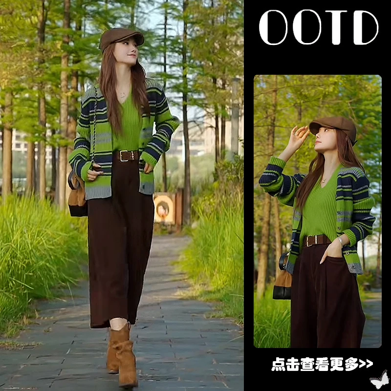 【现货】秋季穿搭一整套女2025新款条纹开衫吊带灯芯绒阔腿裤三件套