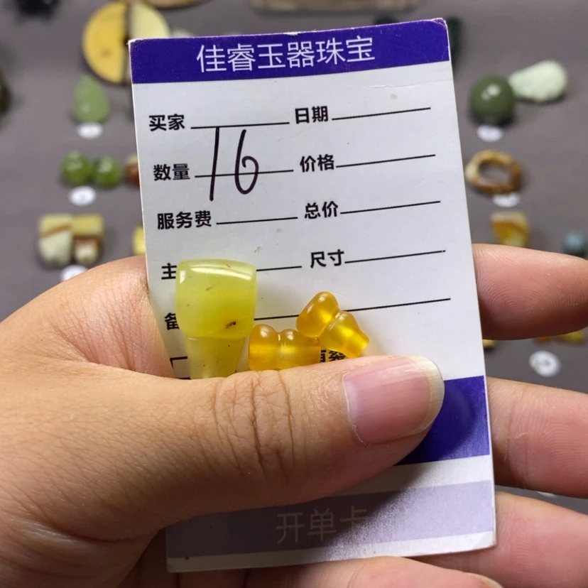 【闪购商品】岫玉未镶嵌吊坠(不含链)昌**志