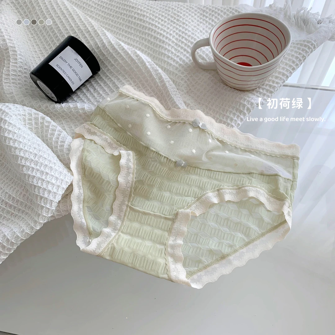 私有烂漫4条装日系内裤女士诱惑甜美网纱少女蕾丝新款纯欲三角裤
