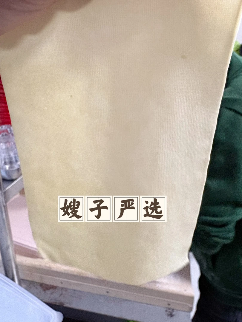 东北特产卤水纯手工干豆腐独立真空包装