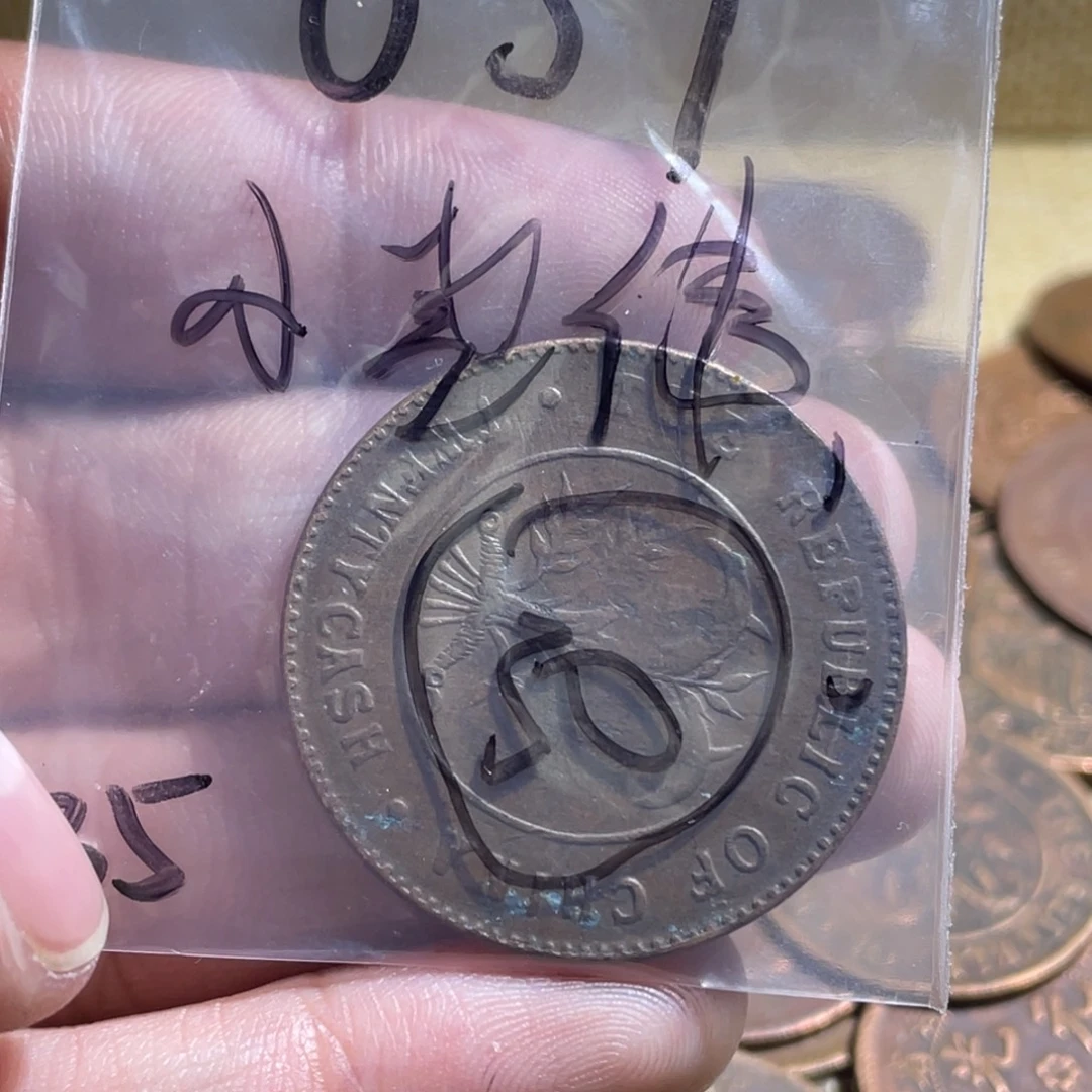 @***️花岗石纯铜锡合金纯铜博古通今小卢30