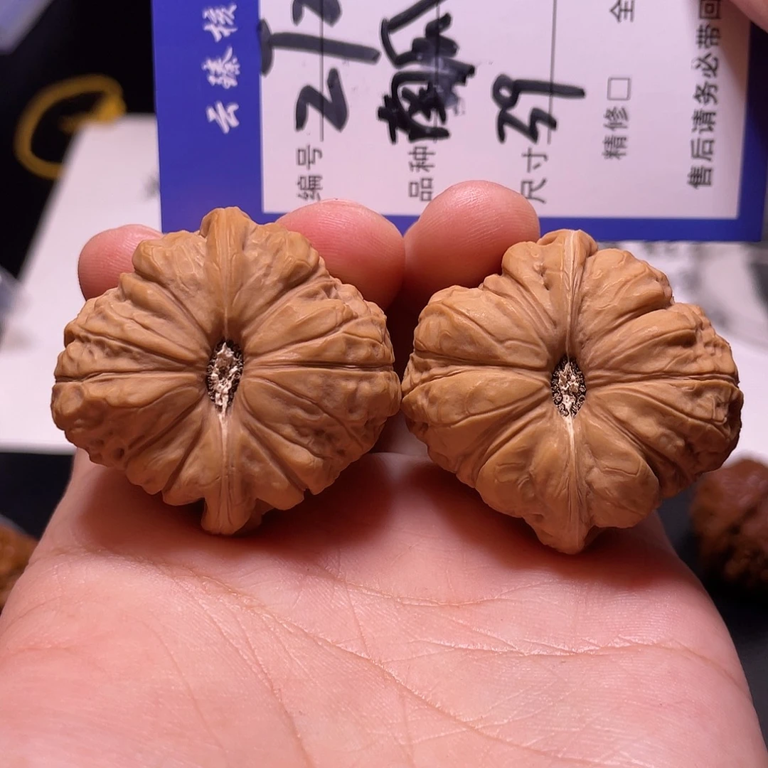 吊坠文玩核桃文玩