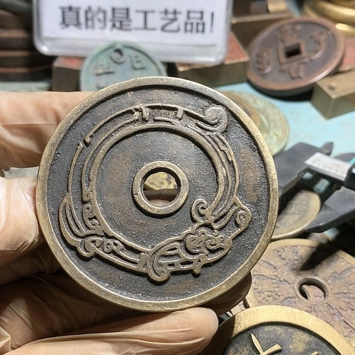 铜现代工艺品学习币