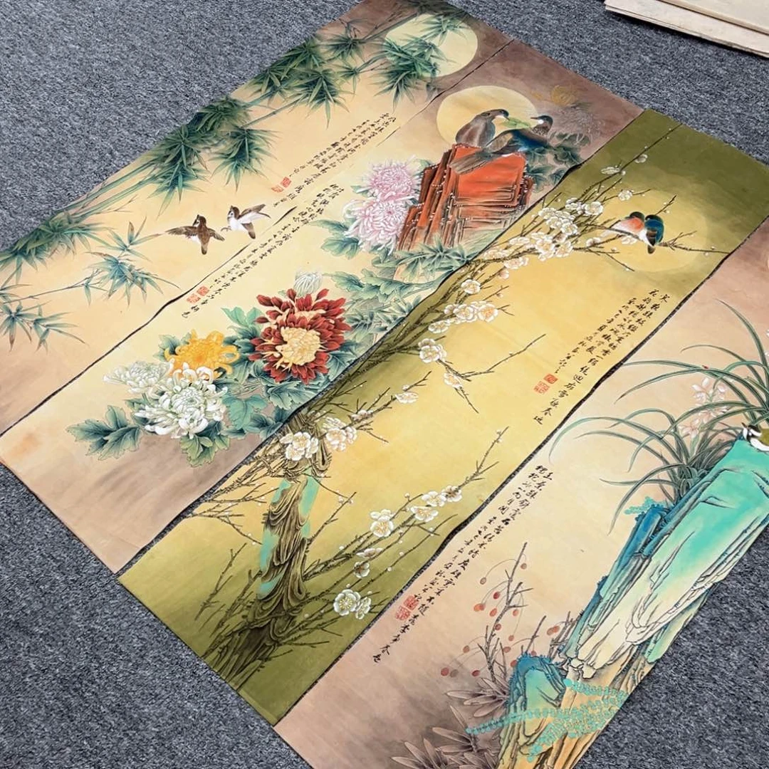 国画国画作品欣赏