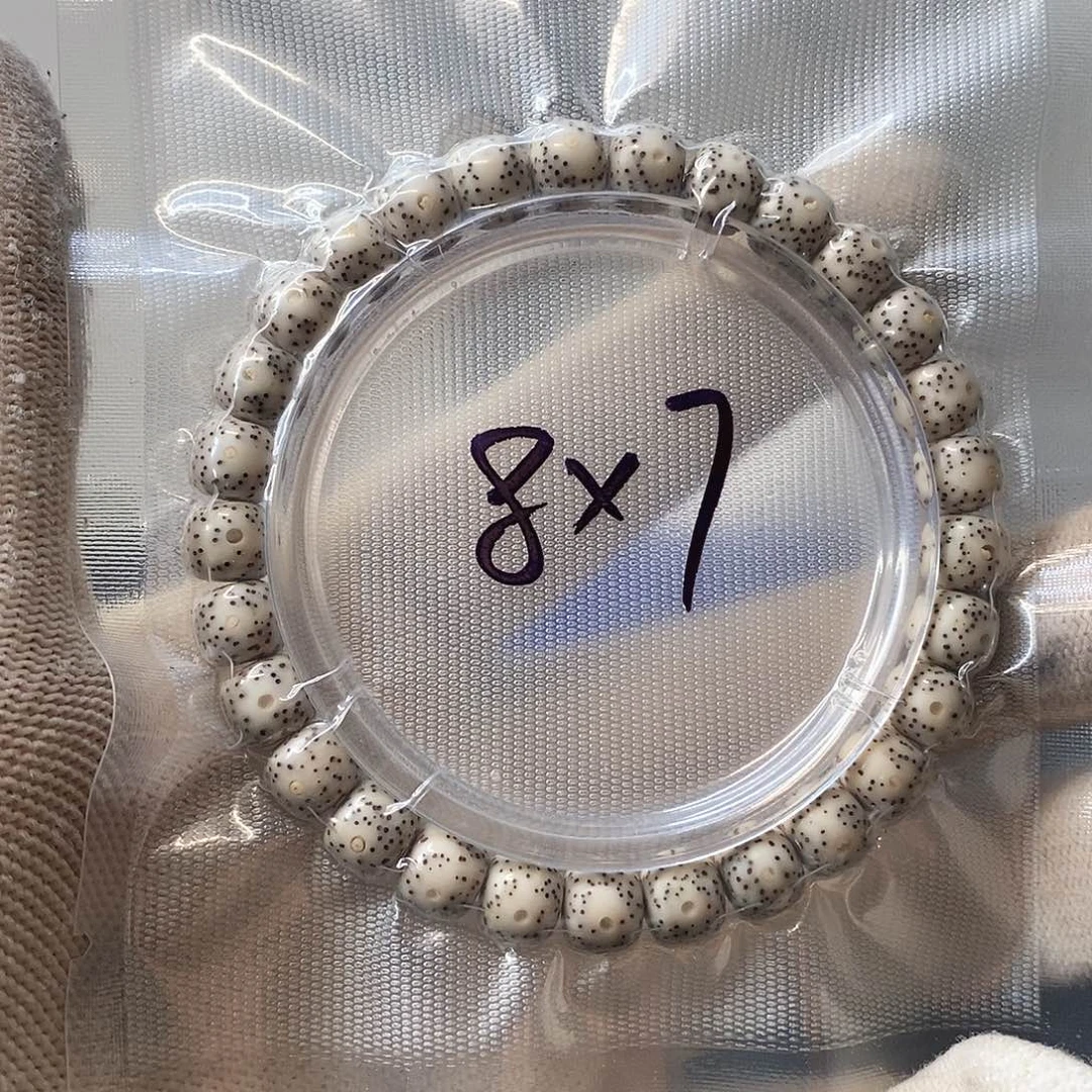 吊坠星月菩提A29石玉大眼8*7单