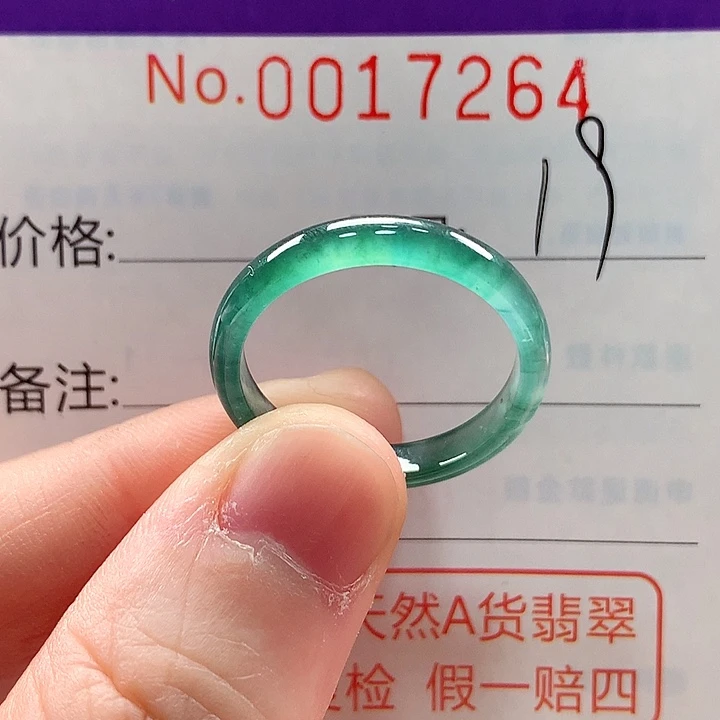 翡翠未镶嵌戒指戒指