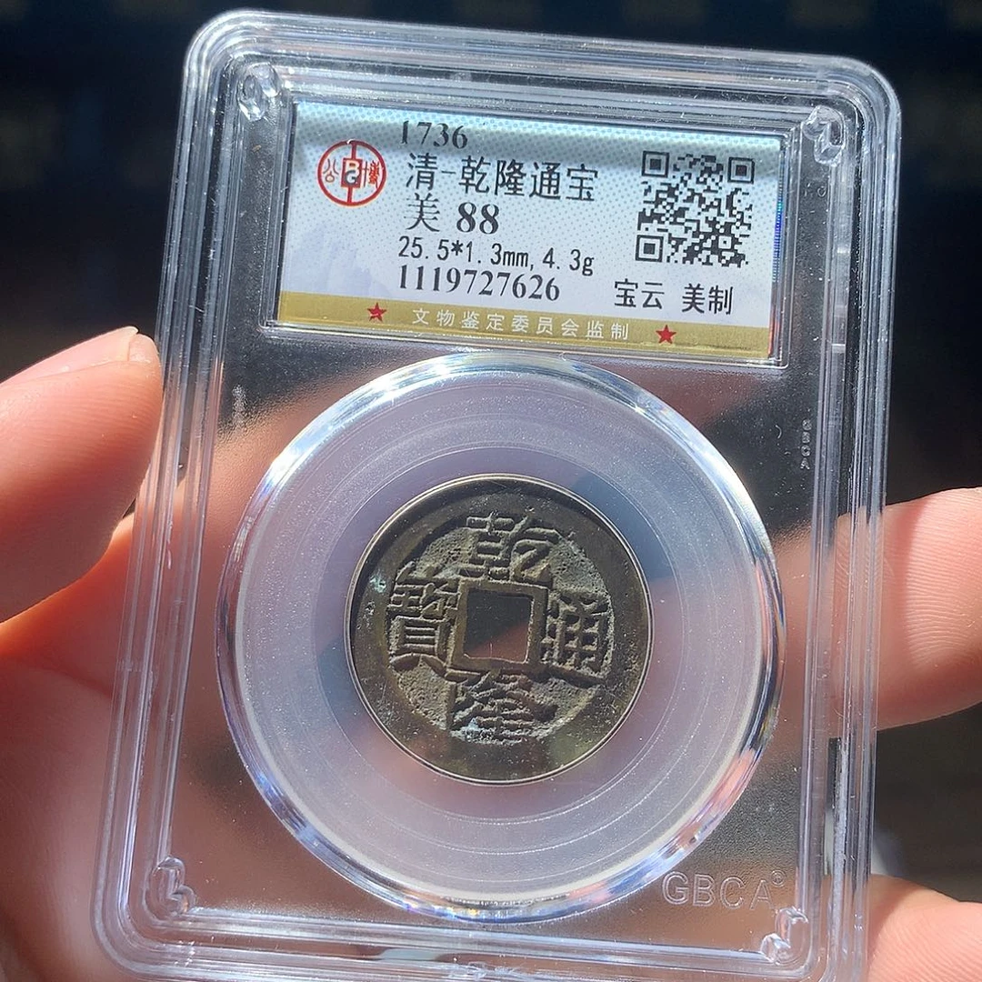 金属QY。钱钱钱钱钱7626