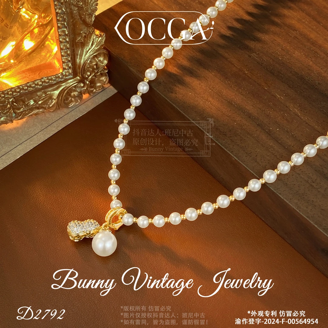 镀K金D2792 法★【好事花生】春OCGA 欧斯伽斯 项链