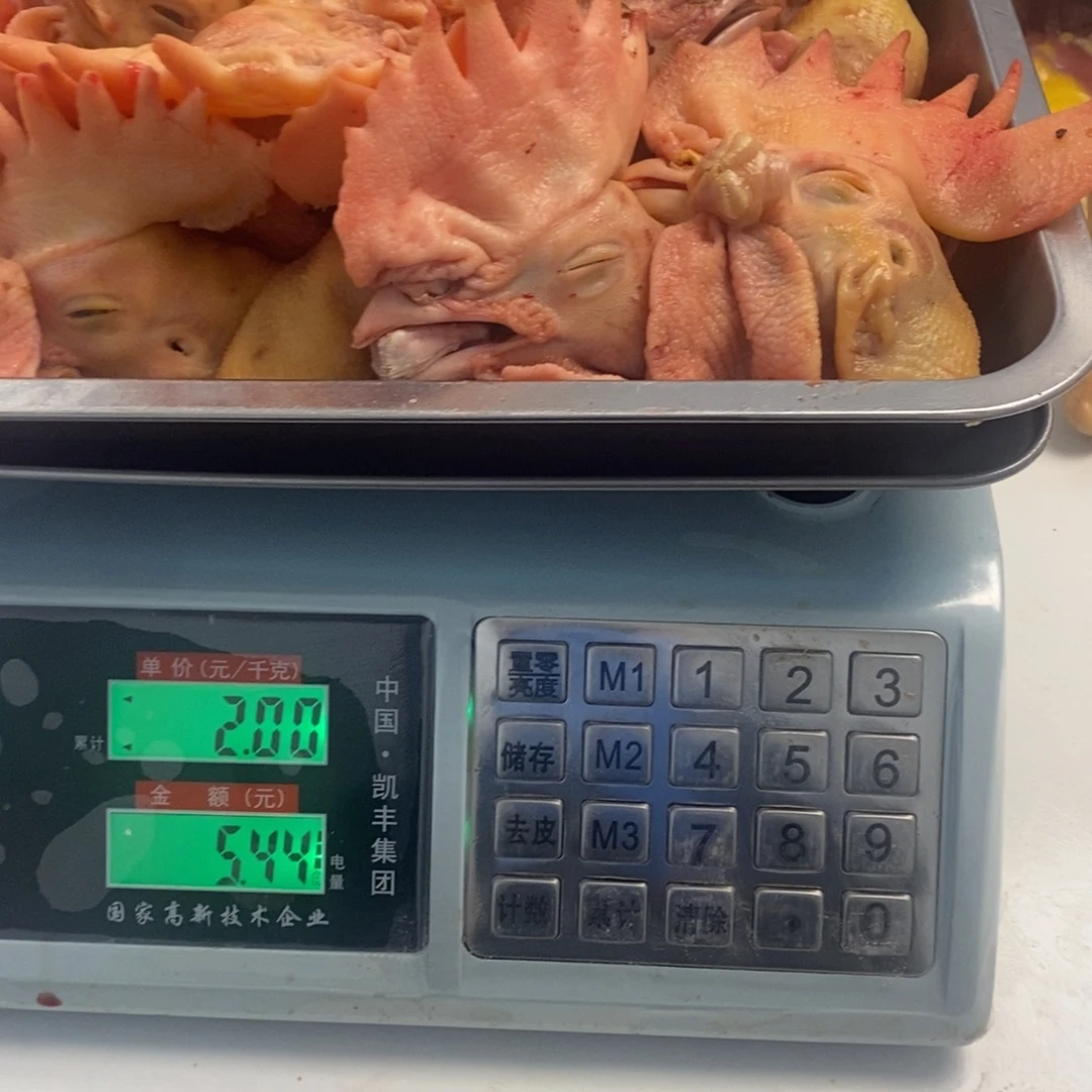 盈***资30天包装头000090