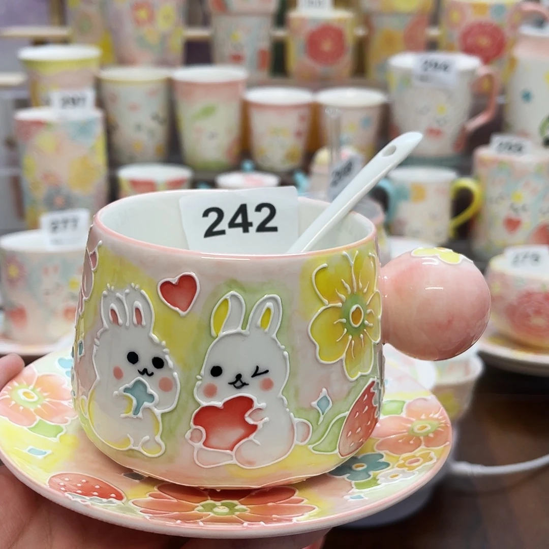 瓷片242号号号号号