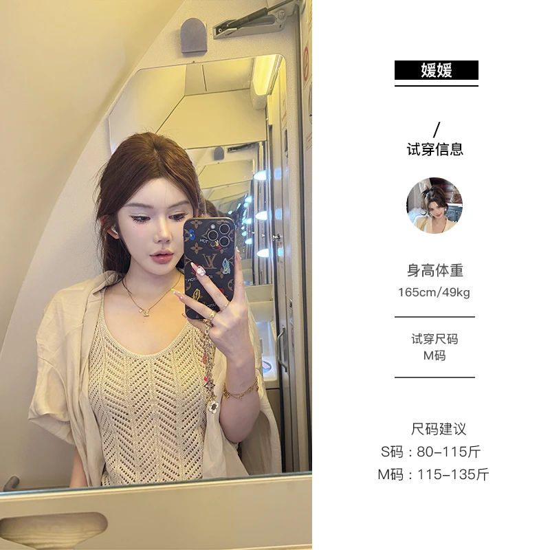 媛媛 【松弛有调调】杏色衬衫女宽松休闲新款设计感小众上衣#CS0082