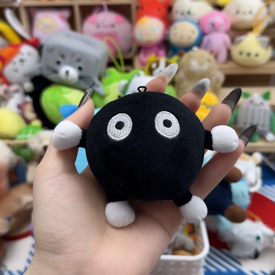 毛绒满30包邮非偏远不退不换-煤球