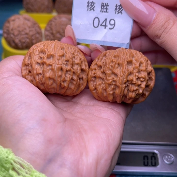 把件文玩核桃磨盘42.049