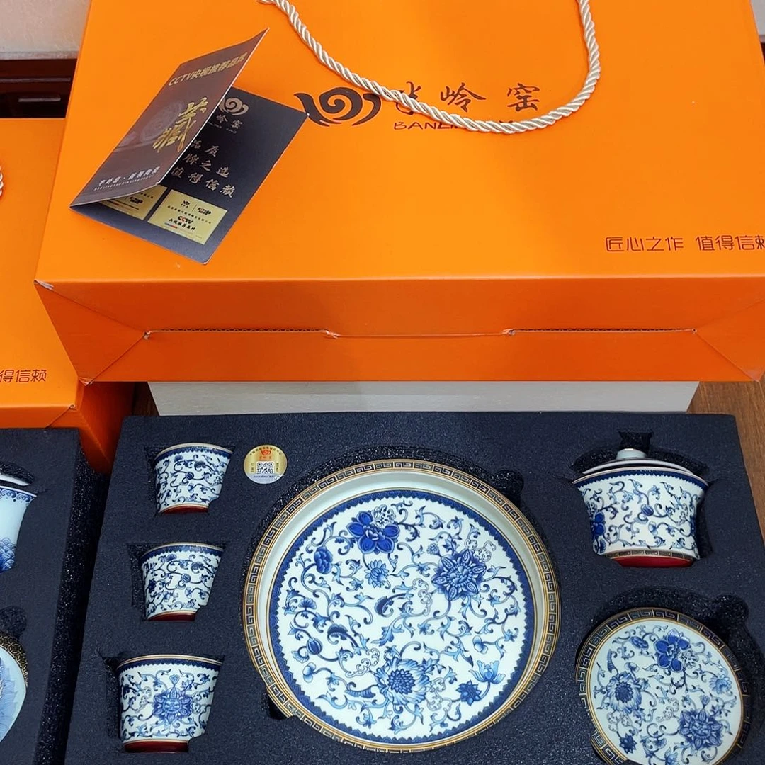 景德陶瓷景德陶瓷