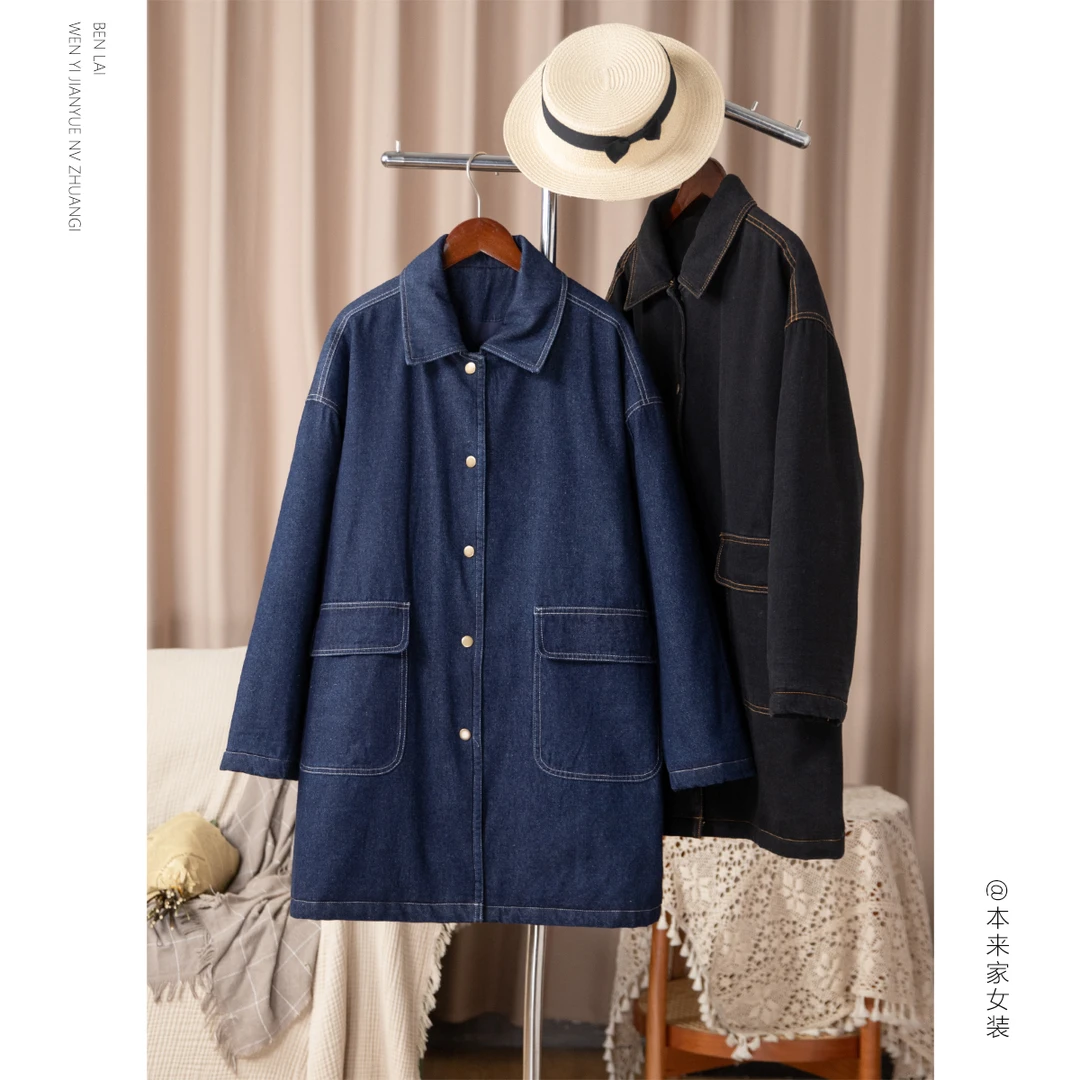 文艺简约牛仔夹棉外套女秋冬保暖翻领中长款棉衣5858