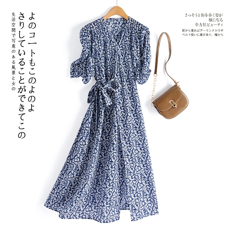 墨枝 气质V领系带显瘦桑蚕丝茶歇连衣裙D9009304