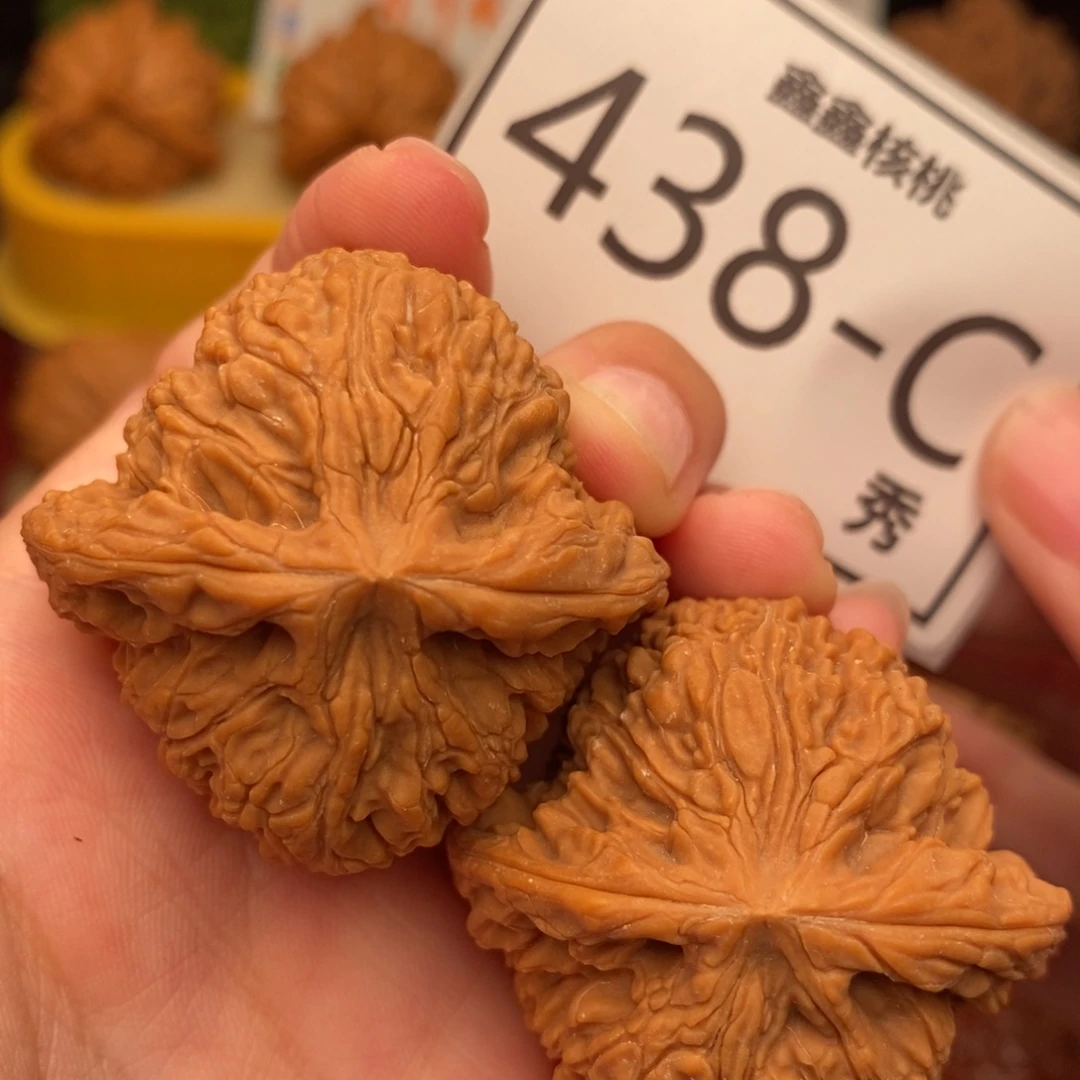 把件文玩核桃南疆41……