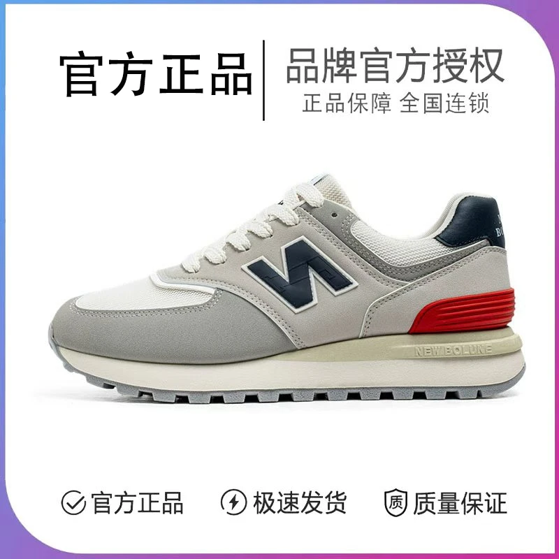 官方正版严选跑步鞋女鞋夏季增高阿甘跑鞋网面透气女鞋秋冬款