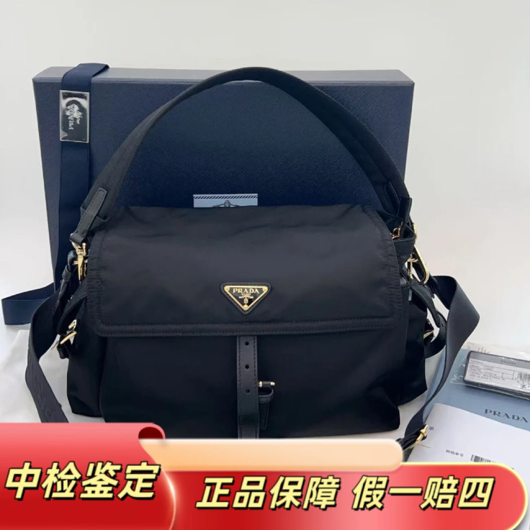未使用 Prada/普拉达 全新全套Prada 25fw 单肩包大号 17*12*37.5