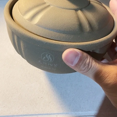 陶外贸单1个砂锅大牌900毫升