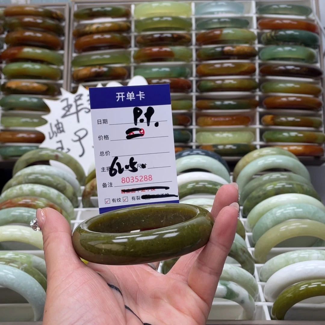 蛇纹石玉手镯未镶嵌雨**濛