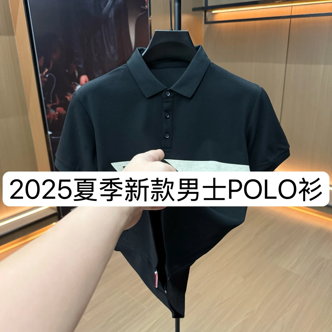 【L2】8161-夏季新款男士短袖百搭T恤潮流半袖 6-7A【BIBAO】