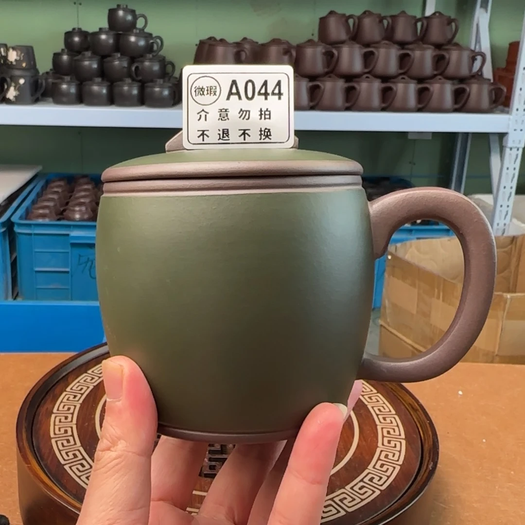 茶杯紫砂紫砂紫砂紫砂紫砂紫砂044