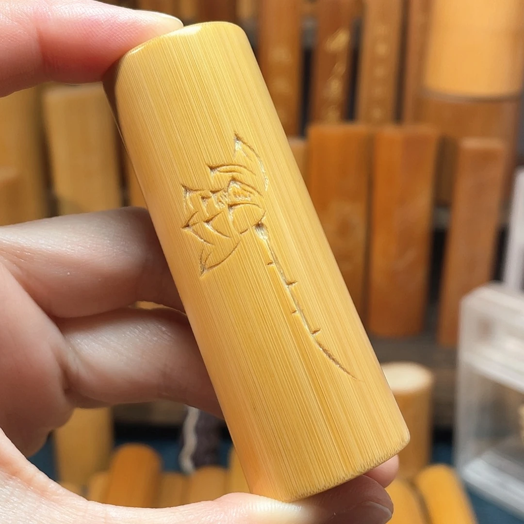 竹经典不染雕刻手把件