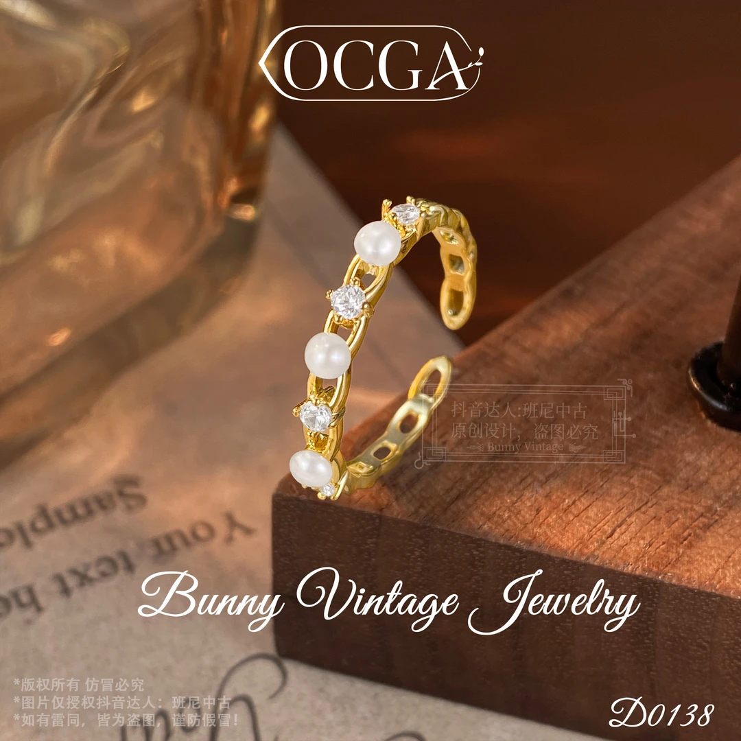 D0138法【环环相扣】秋冬OCGA 欧斯伽斯戒指