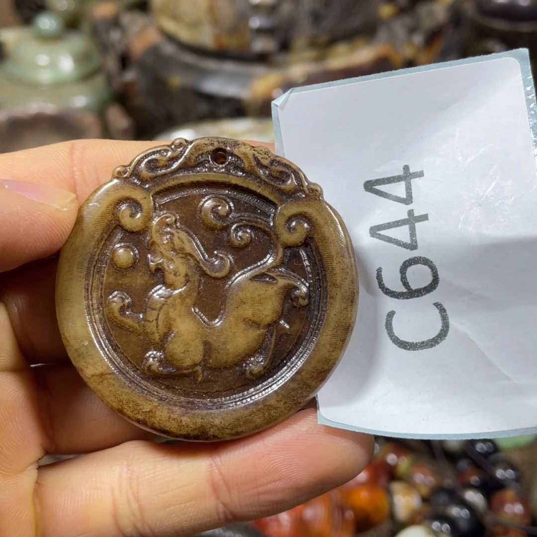 和田玉吊坠(不含链)未镶嵌