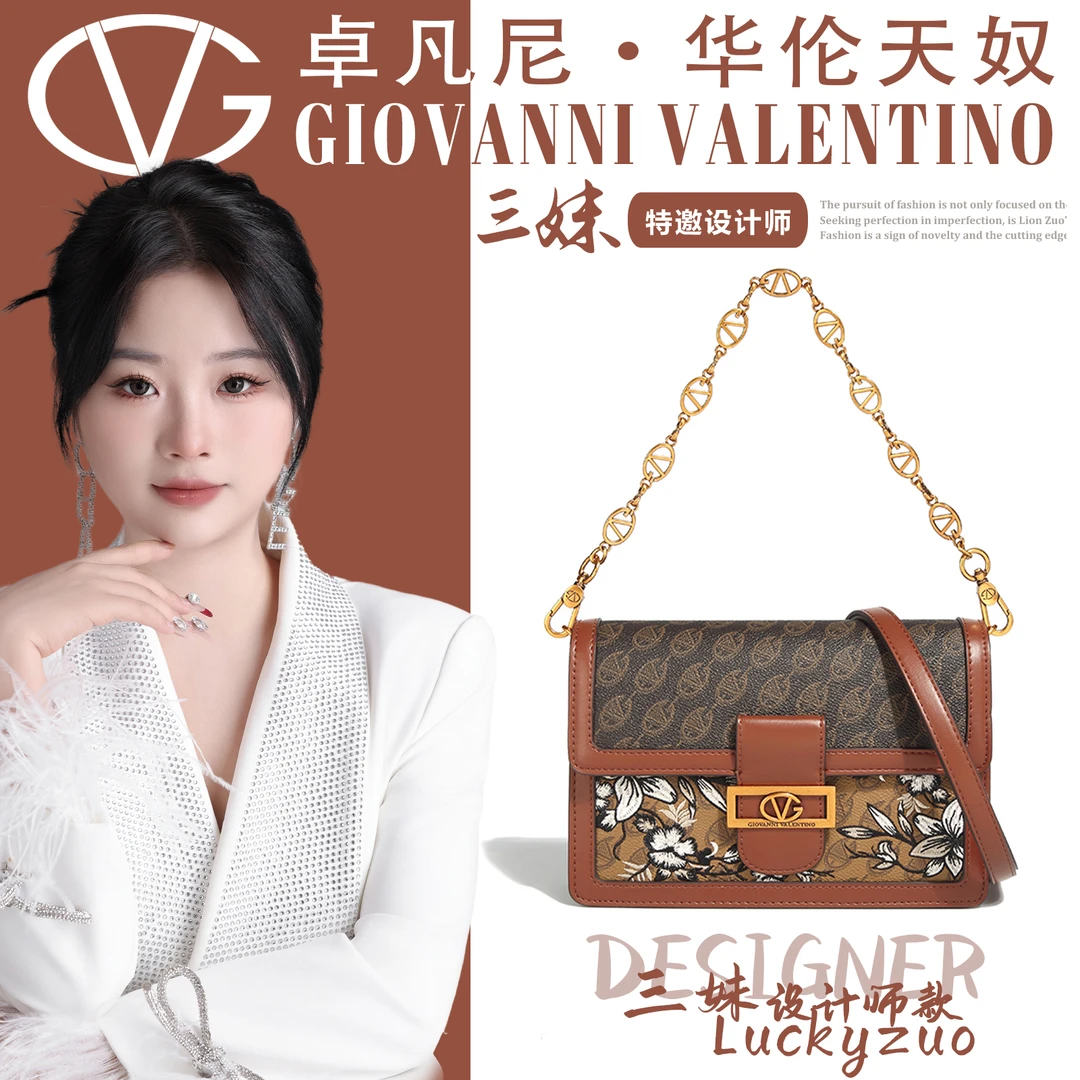 【三妹设计师款】GIOVANNI VALENTINO/卓凡尼·华伦天奴刺绣单肩女包