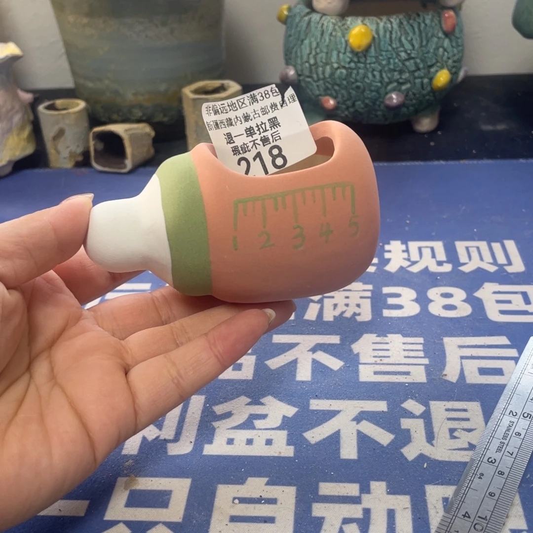 微瑕陶艺多肉花盆218