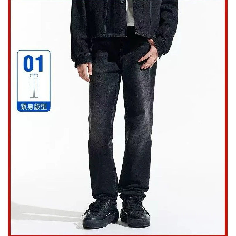 【鸟】潮牌做旧水洗直筒休闲牛仔裤4197-B-2-16黑牛仔裤