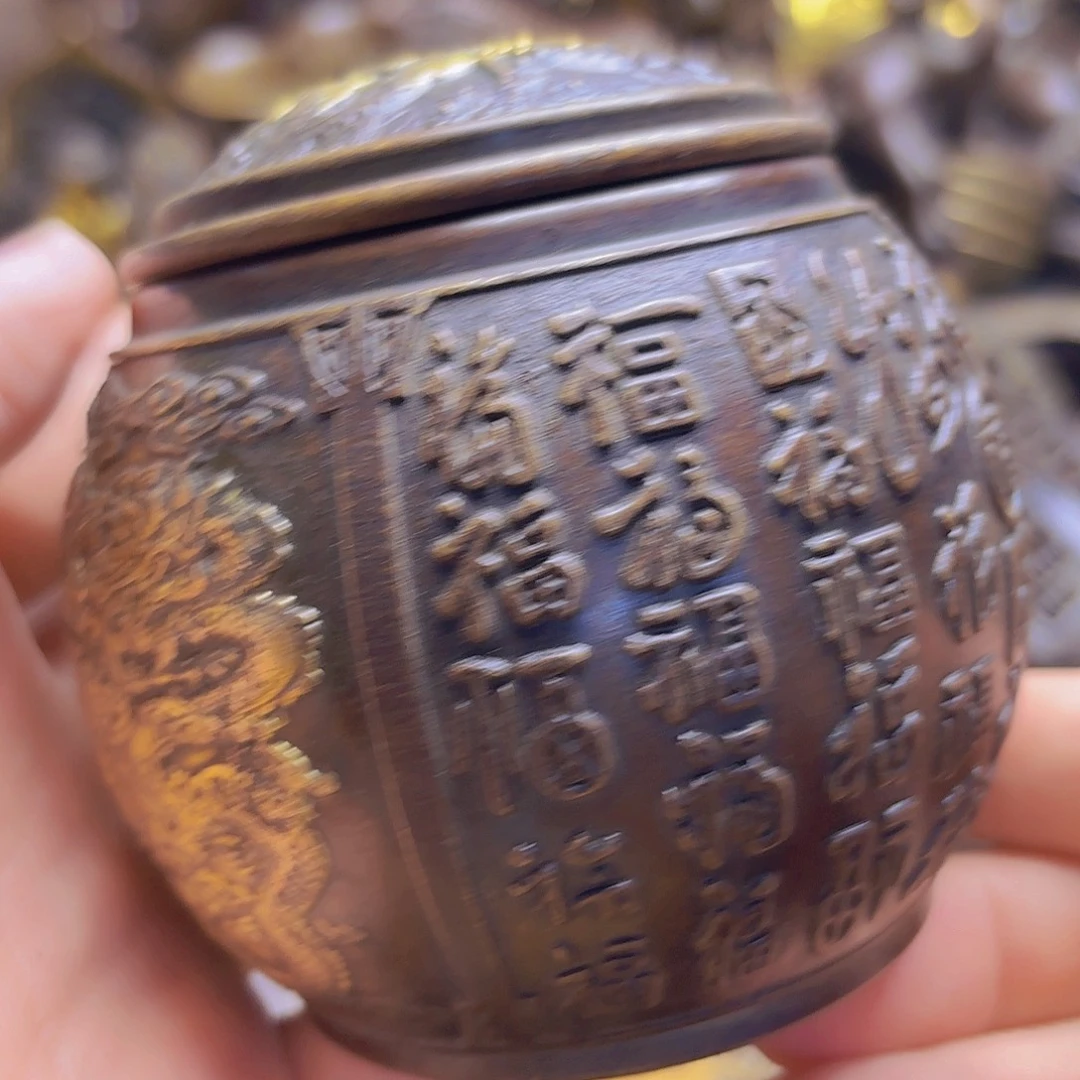 铜铜铜铜铜铜铜铜铜