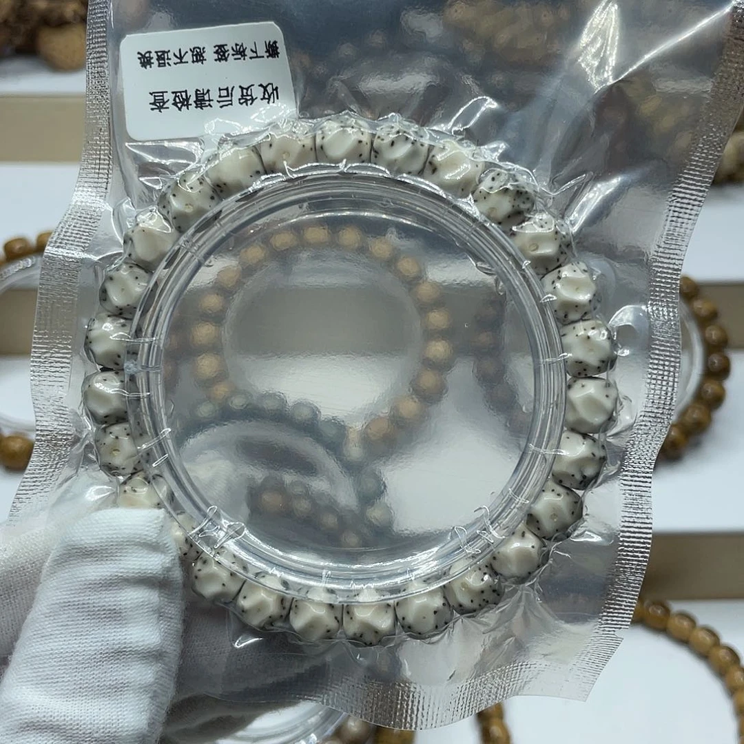 星月菩提手串布*8/7手工无相