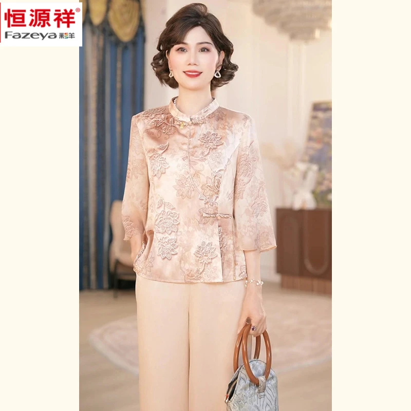 彩羊品牌装气质洋气中年妈妈中式国风套装轻奢夏季复古提花两件套