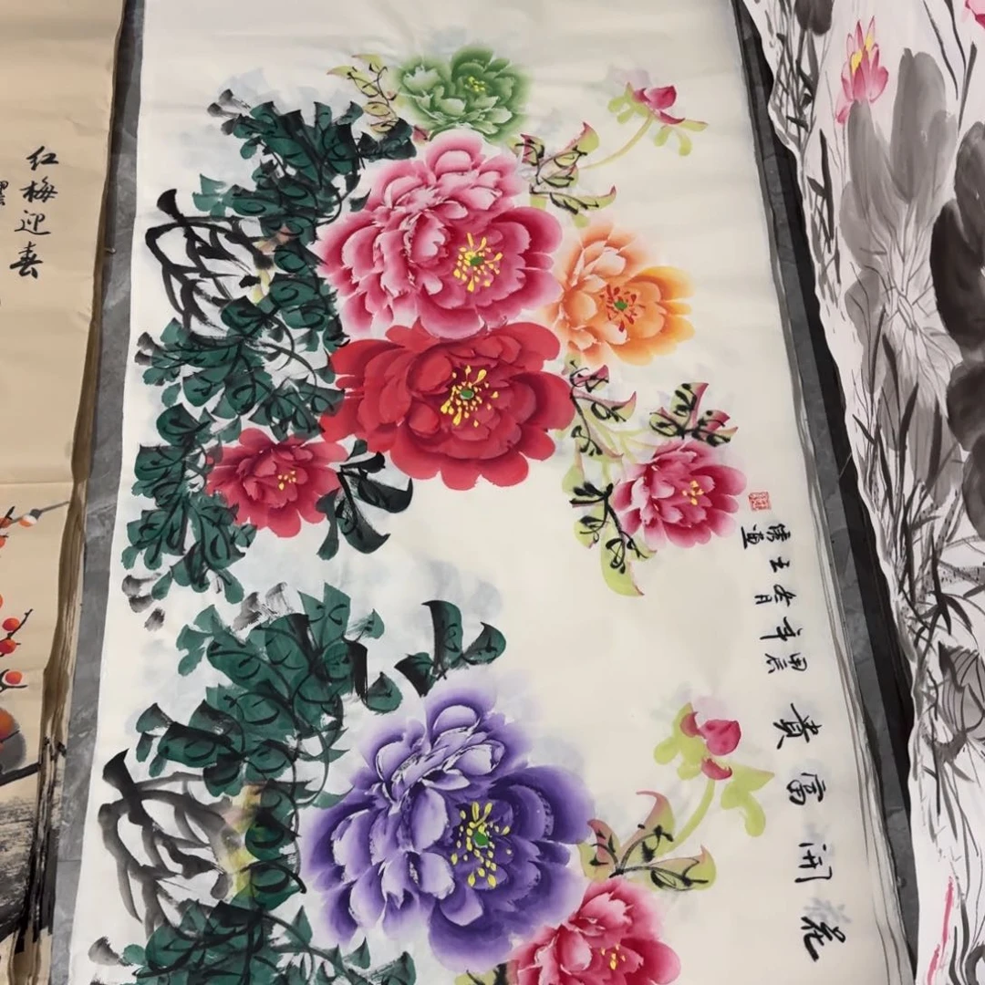 国画晓彤美术馆直播间