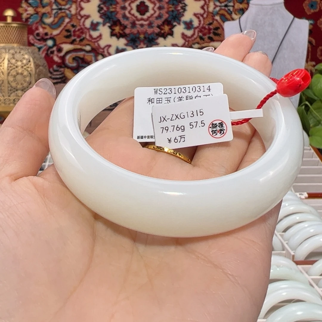 和田玉未镶嵌手镯新疆和田玉羊脂白