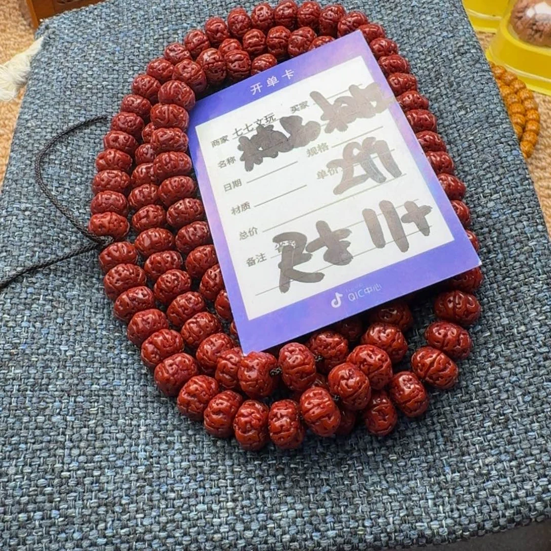 吊坠金刚菩提精品