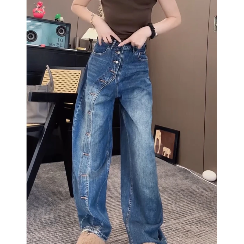 小个子牛仔裤女2025年秋季新款裤子爆款复古弯刀裤显瘦高腰阔腿裤