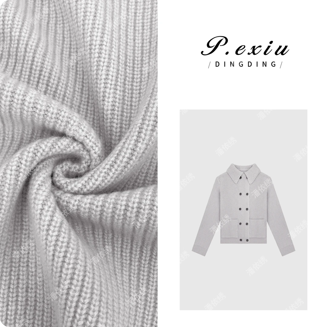 【冬日来信】100%羊毛双排扣坑条肌理感针织毛衣L2526