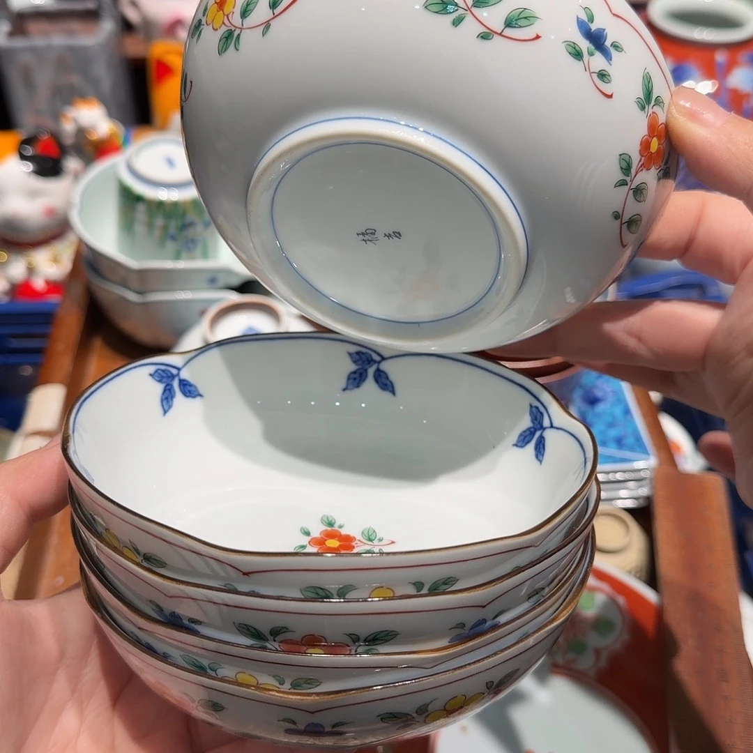 瓷片五十包邮 非全新