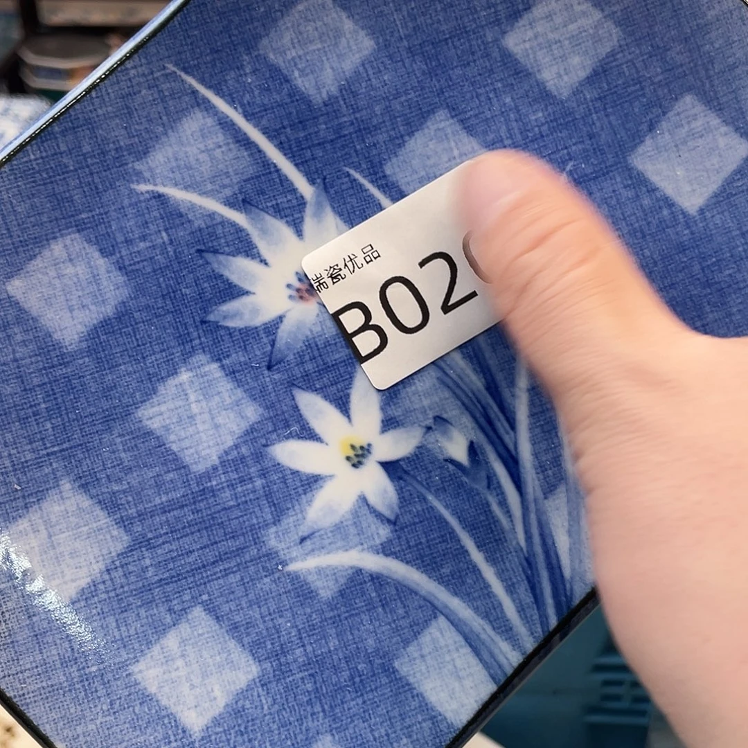 鑫***候沟沟壑壑哈哈哈哈020