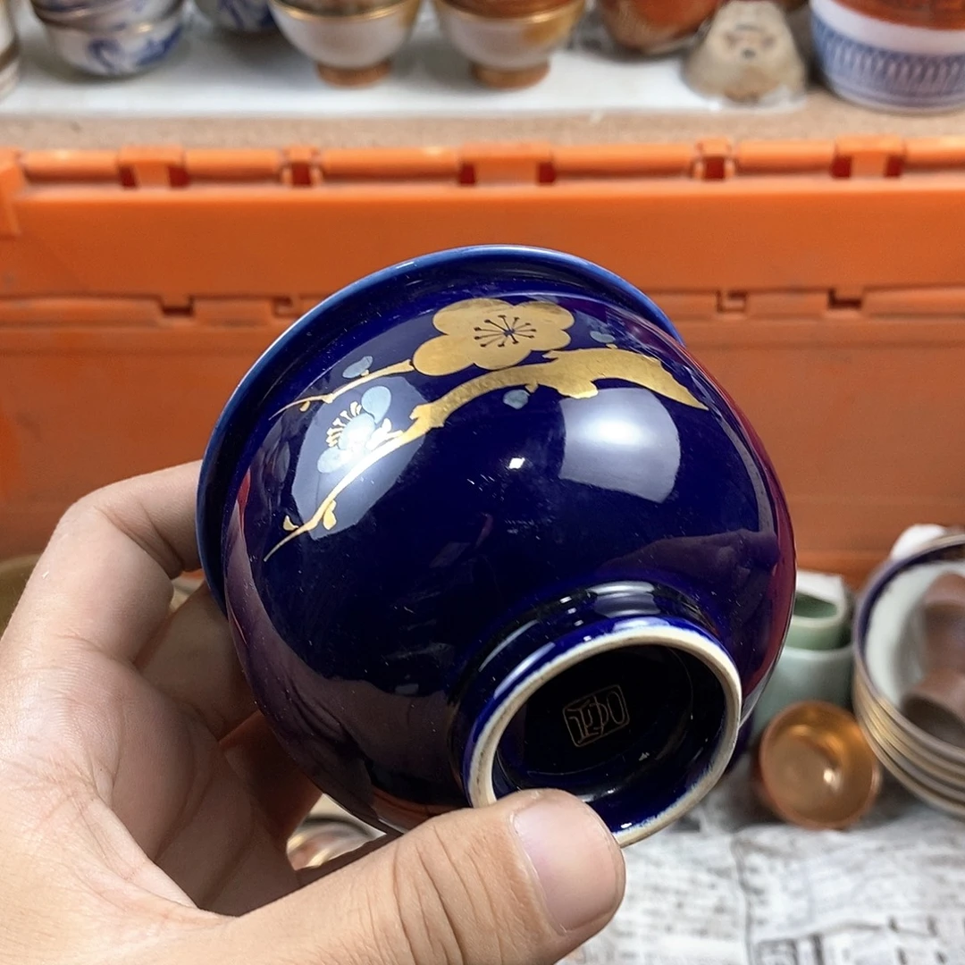 满28米包邮当天发货