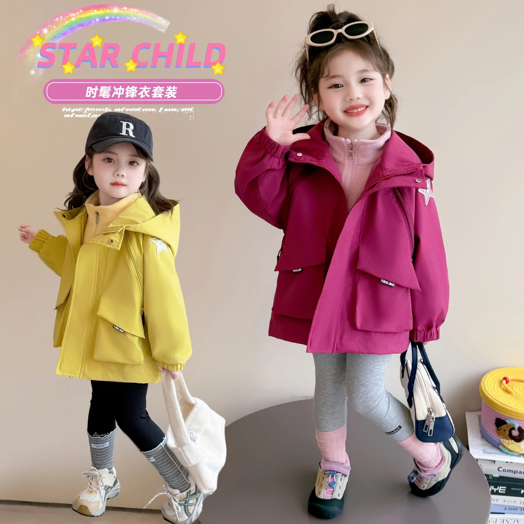 女童冲锋衣三合一可拆卸儿童加绒保暖防风外套小女孩宝宝秋冬装潮